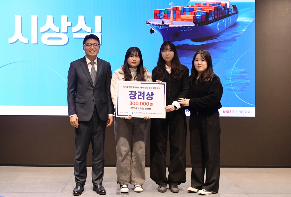 2025 시상식 사진