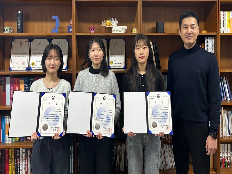 2023 시상식 사진